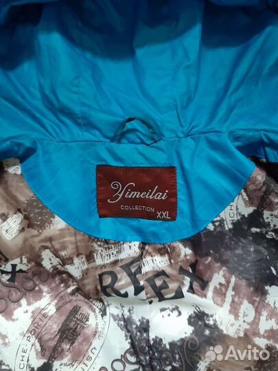 Куртка женская 48-50 зима