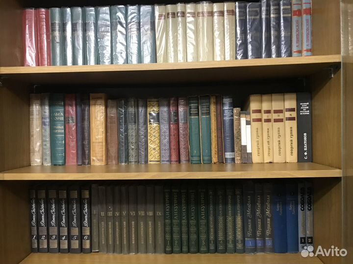 Книги из личной библиотеки