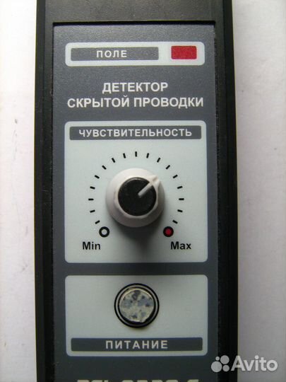 Детектор скрытой проводки: DSL8220
