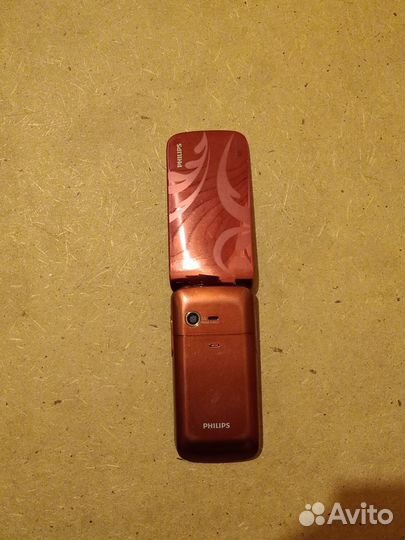 Philips Xenium X530