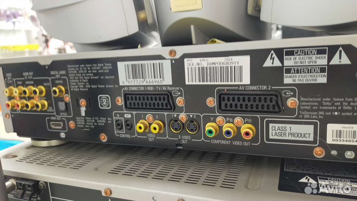 Домашний кинотеатр pioneer 5.1