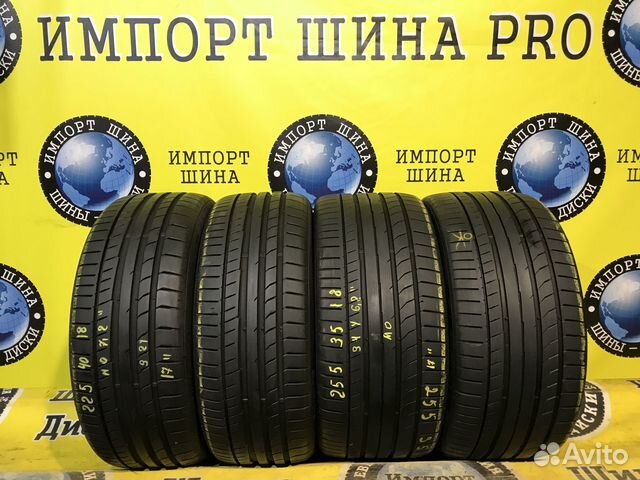 Continental ContiSportContact 5 255/35 R18 и 225/40 R18 94Y