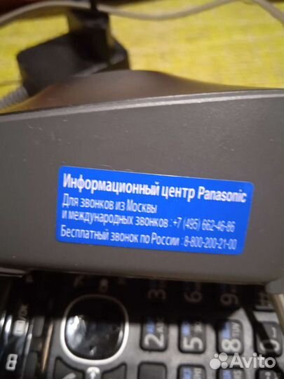 Panasonic телефон