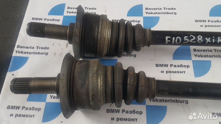 Привод задний правый бмв ф10 н20 bmw f10 n20