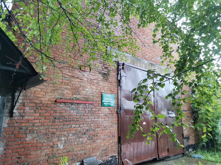 Производственная площадка, 1500 м²