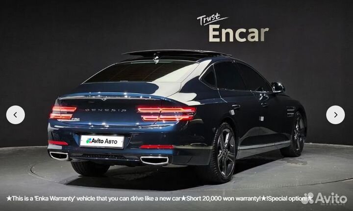 Genesis G80 2.5 AT, 2022, 20 578 км