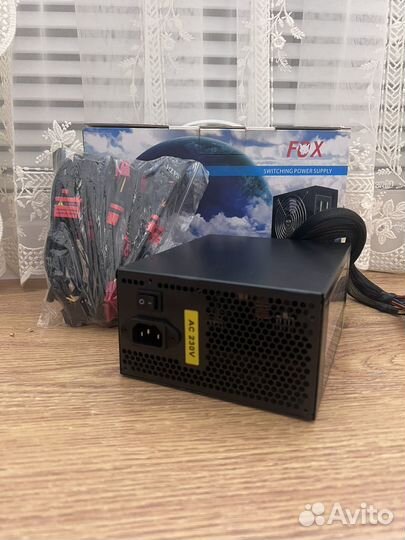 Блок питания 700w