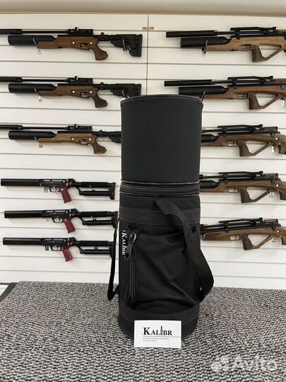 Чехол для баллона высокого давления 2.5 л. 2 цвета