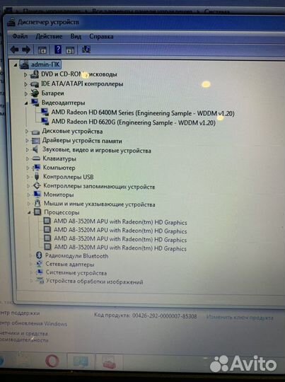 Ноутбук Hp pavilion g6