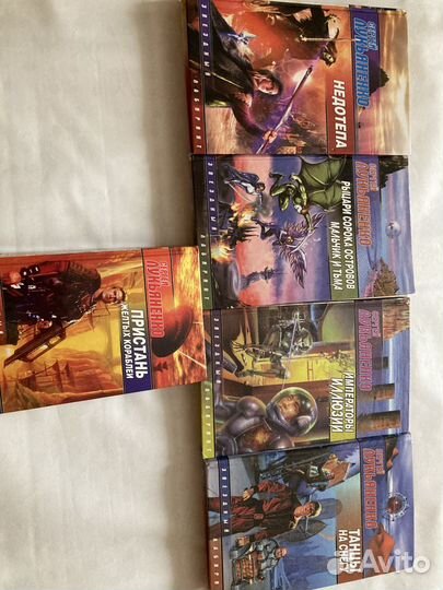 Продам книги для подростков, детей, людей постарше