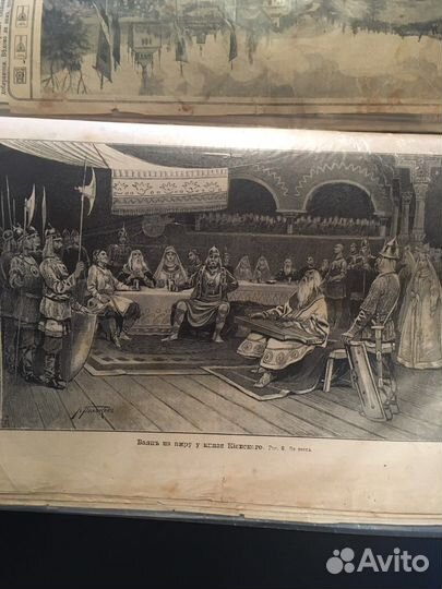 Иллюстрации старинные