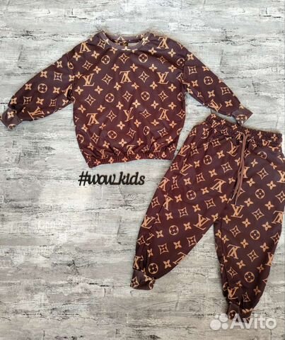 Детский костюм Louis Vuitton 7-8 лет Турция