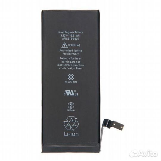 Аккумулятор для Apple iPhone 6 AA