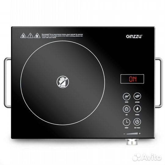 Плитка стеклокерамическая HCC-171 Ginzzu