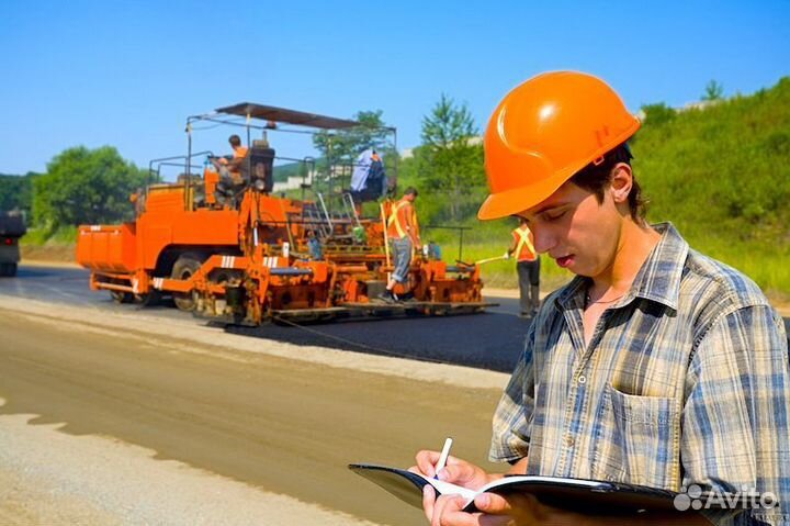 Учетчик / кладовщик