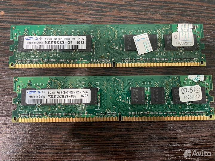 Оперативная ram DDR2 1gb