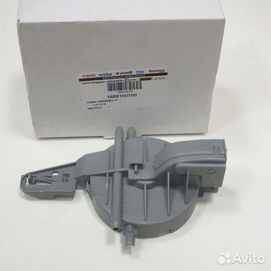 Датчик протечки (индикатор перелива) для посудомое