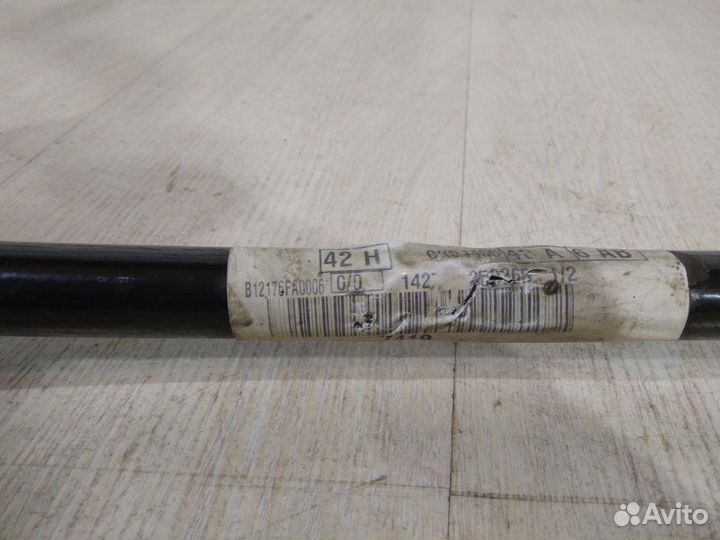 Стабилизатор передний Ford Kuga CBW txda 2012