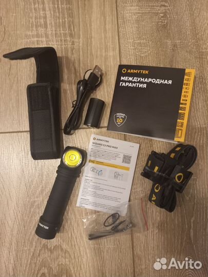 Armytek Wizard C2 Pro Max LR