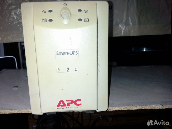 Бесперебойник