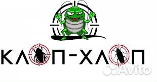 Мастер на час