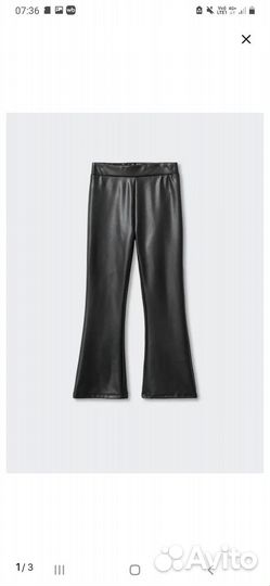 Брюки кожзам на девочку