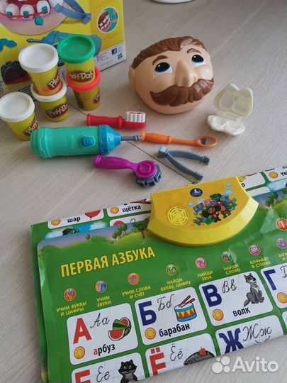 Детские игрушки. Говорящий плакат