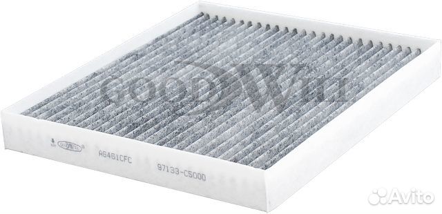 Фильтр салона угольный kia sorento iv, c5 AG461CFC