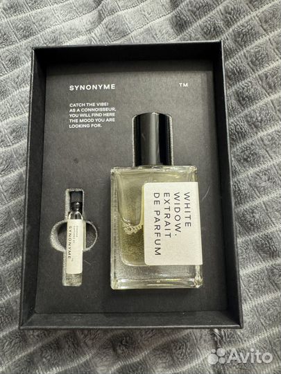 Парфюмерия