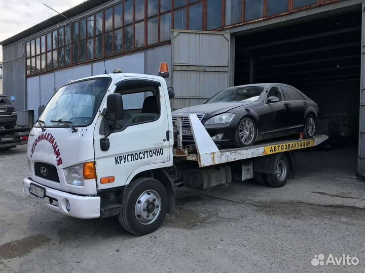 Срочный Выкуп авто в любом состоянии