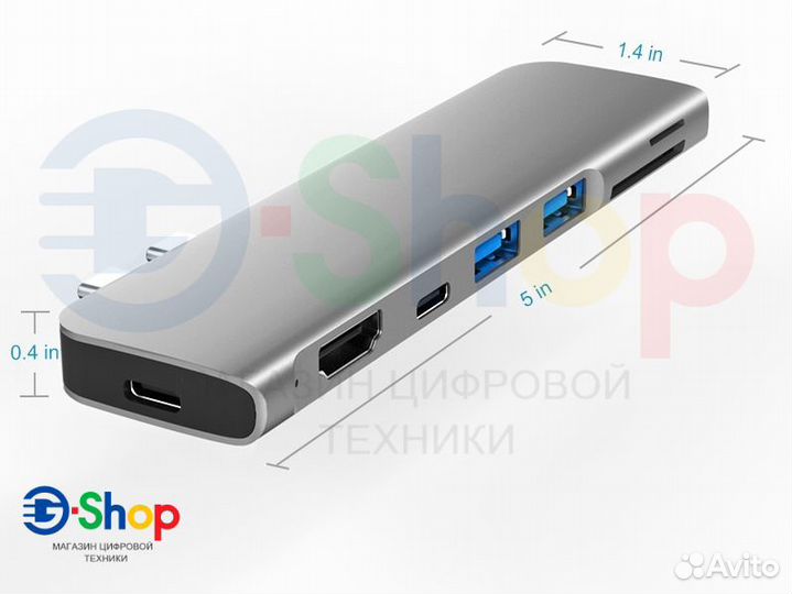 Hub для MacBook Pro/Air Type-C