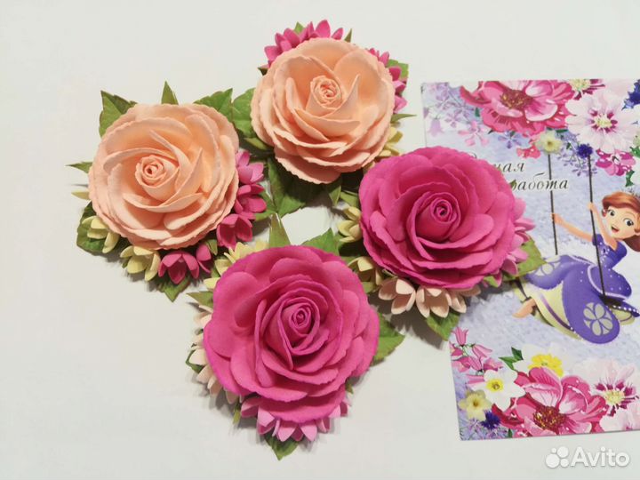 Резиночки, ободки для волос