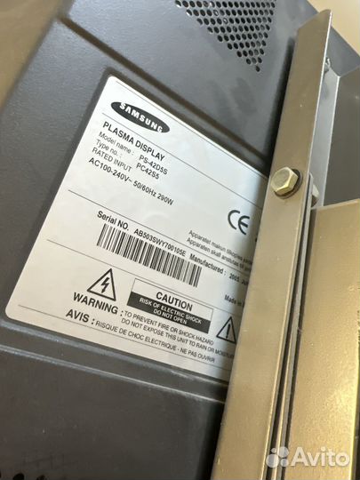 Руслан нашла кронштейн Телевизор samsung 42