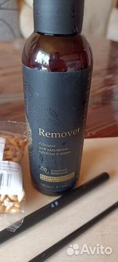 Лосьон для бровей