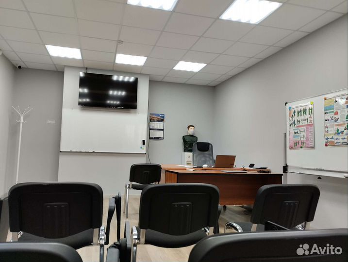 Аренда учебного класса, 33кв.м