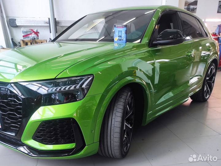 Автозапуск 