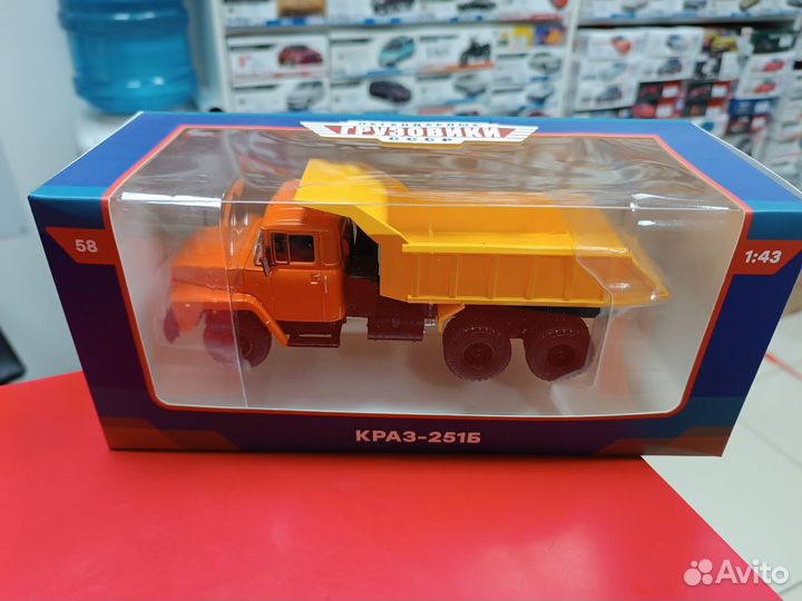 Легендарные грузовики СССР №58, краз-251Б 1:43 Mod