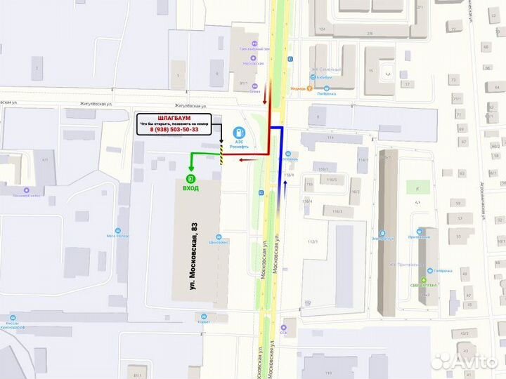 Тройник системы охлаждения Toyota Noah ZRR75G