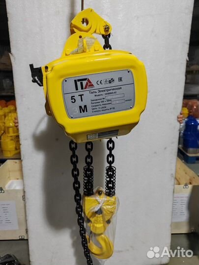 Таль ручная 2т