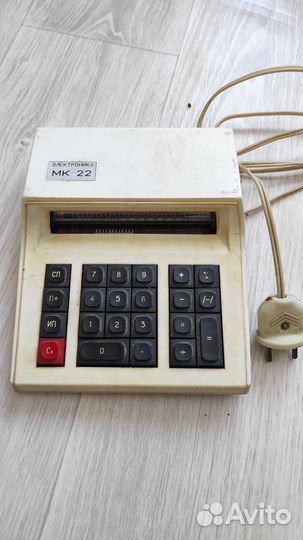 Микрокалькулятор электроника мк 22