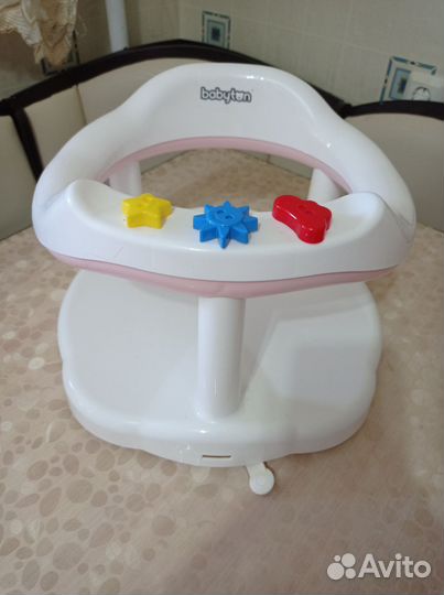 Стульчик для купания babyton