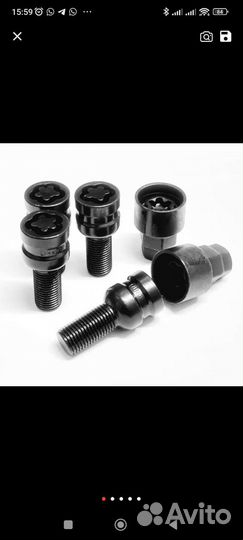 Секретные болты