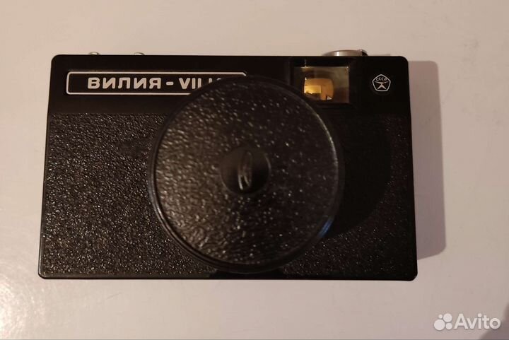 Плёночный фотоаппарат Вилия- vilia