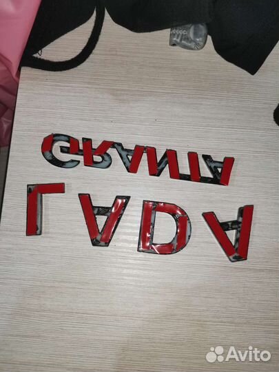 Шильдики надписи гранта granta