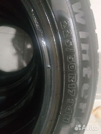 Tigar Winter 1 225/50 R17 94H