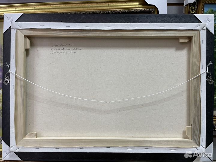 Картина маслом на холсте пейзаж