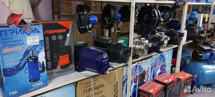 Дренажный насос