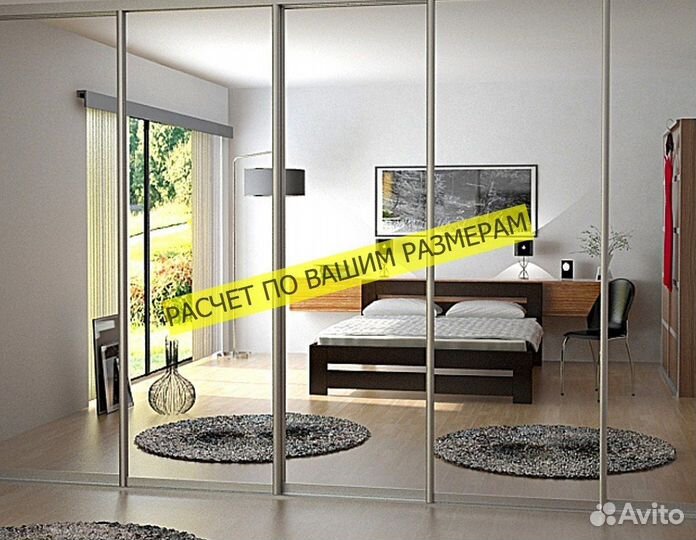 Шкаф с зеркалом