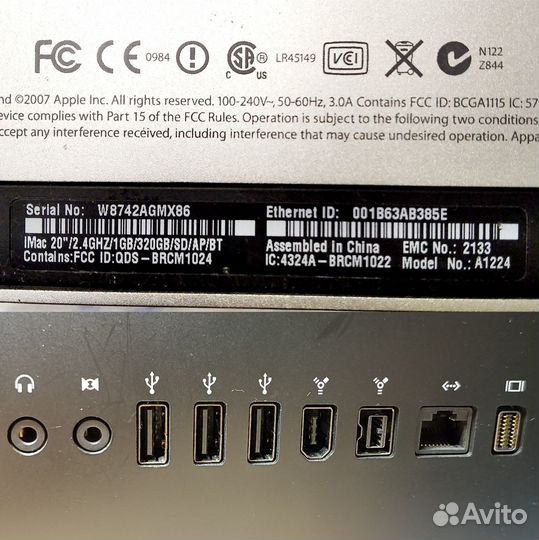 Моноблоки Apple iMac 20