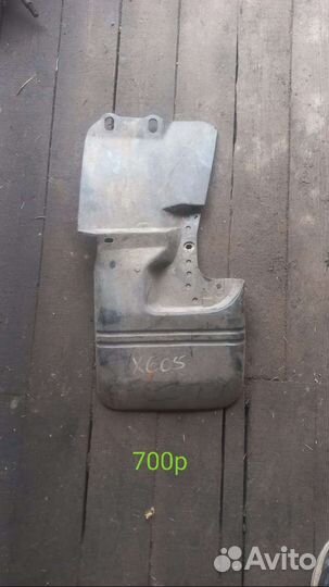 Стартер 4д56